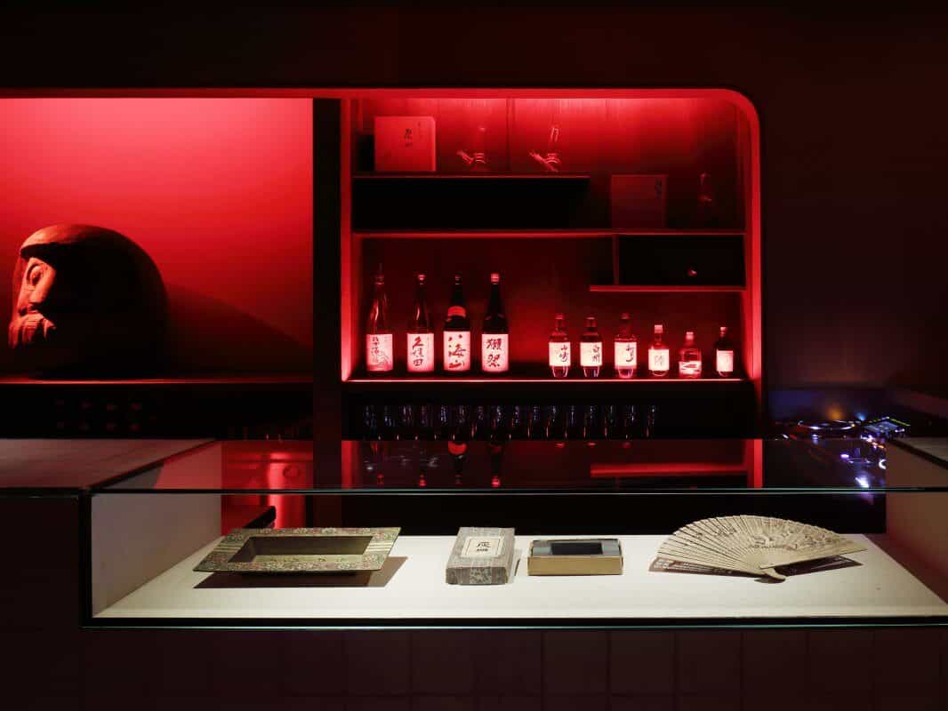 Cover Image for Kyoraku: A Modern Japanese Music Bar Experience